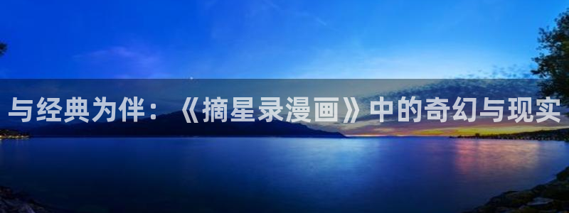 韩漫下拉式漫画在线阅读