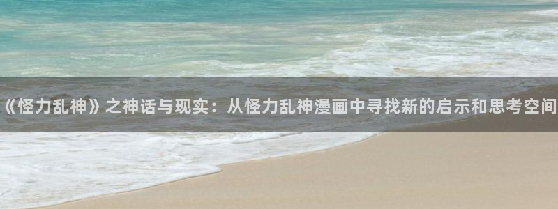 韩漫免费看的