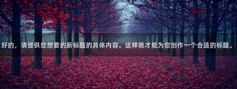香香韩漫官网